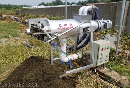 牛糞固液分離設(shè)備 牛糞固液分離設(shè)備